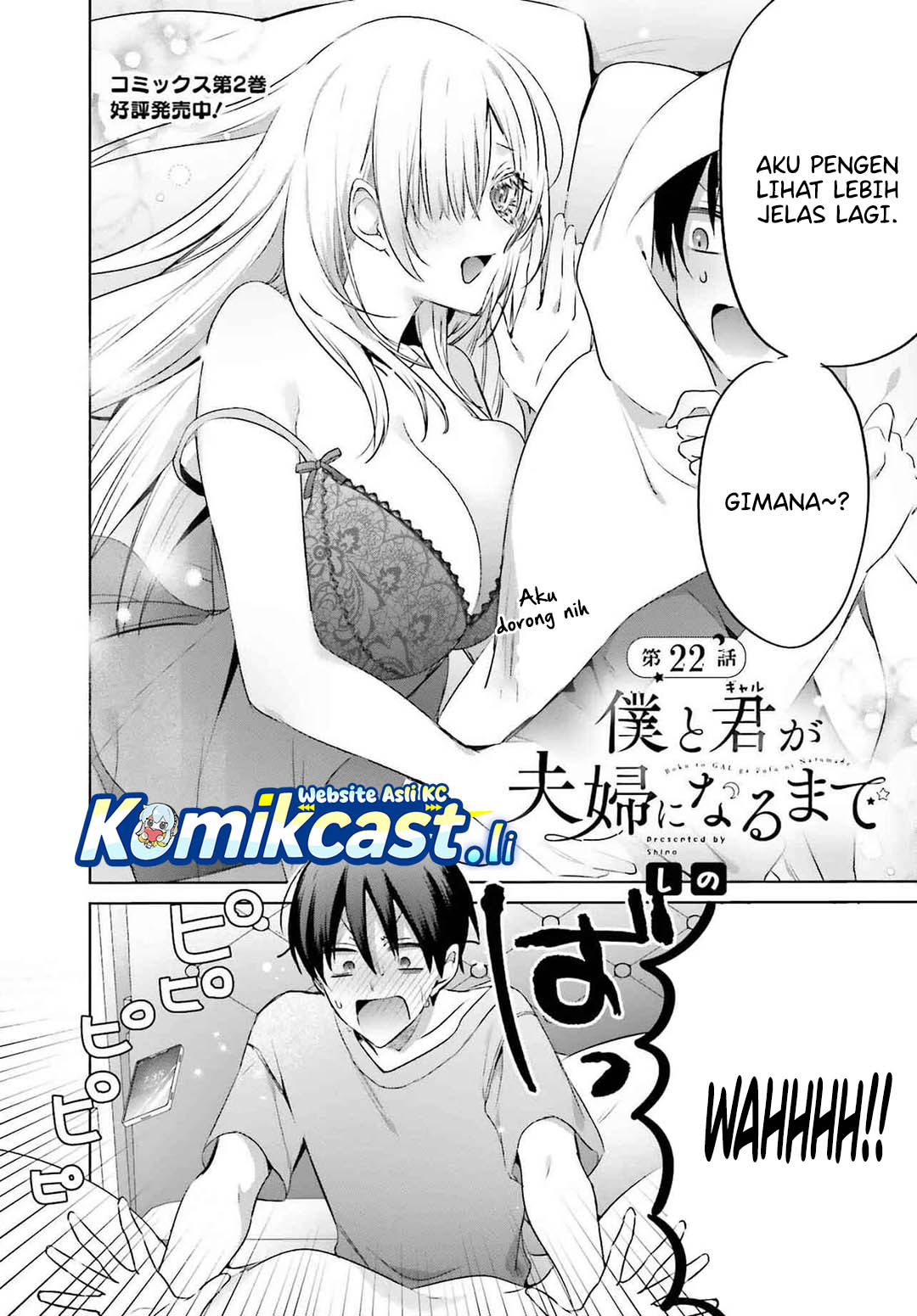 Boku to kimi (Gyaru) ga Fufuu ni Narumade Chapter 22 Gambar 3