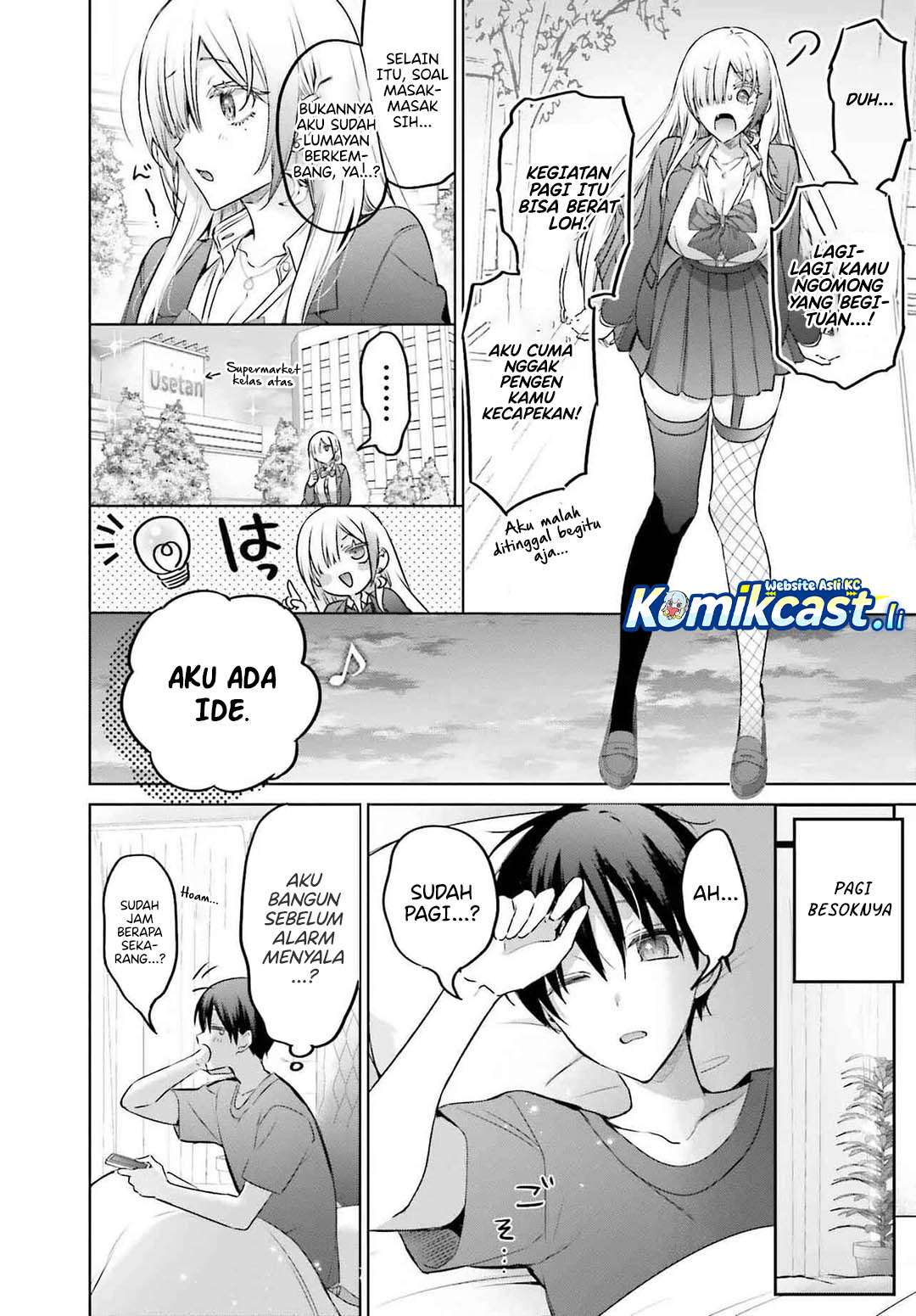 Boku to kimi (Gyaru) ga Fufuu ni Narumade Chapter 22 Gambar 7