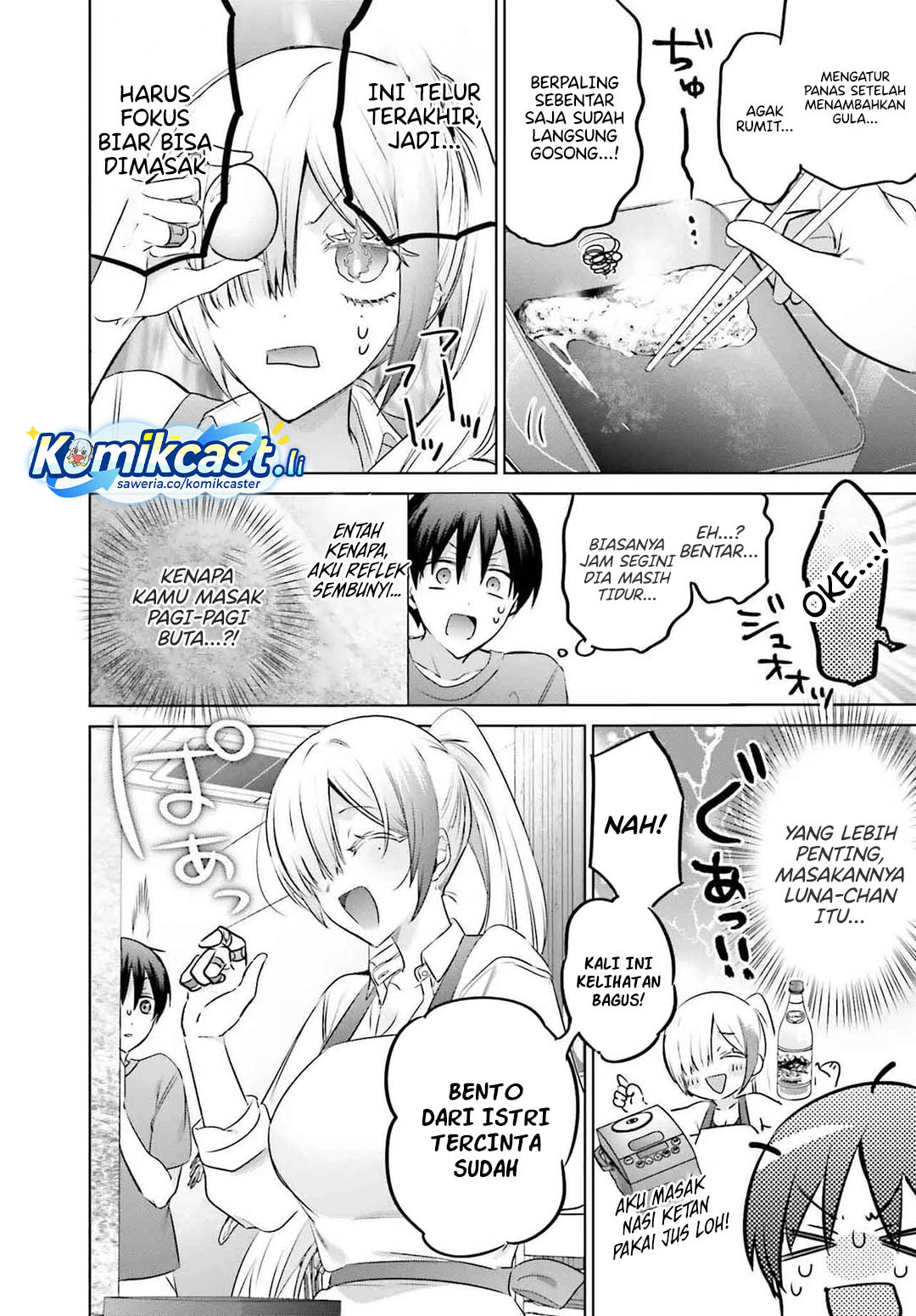 Boku to kimi (Gyaru) ga Fufuu ni Narumade Chapter 22 Gambar 9