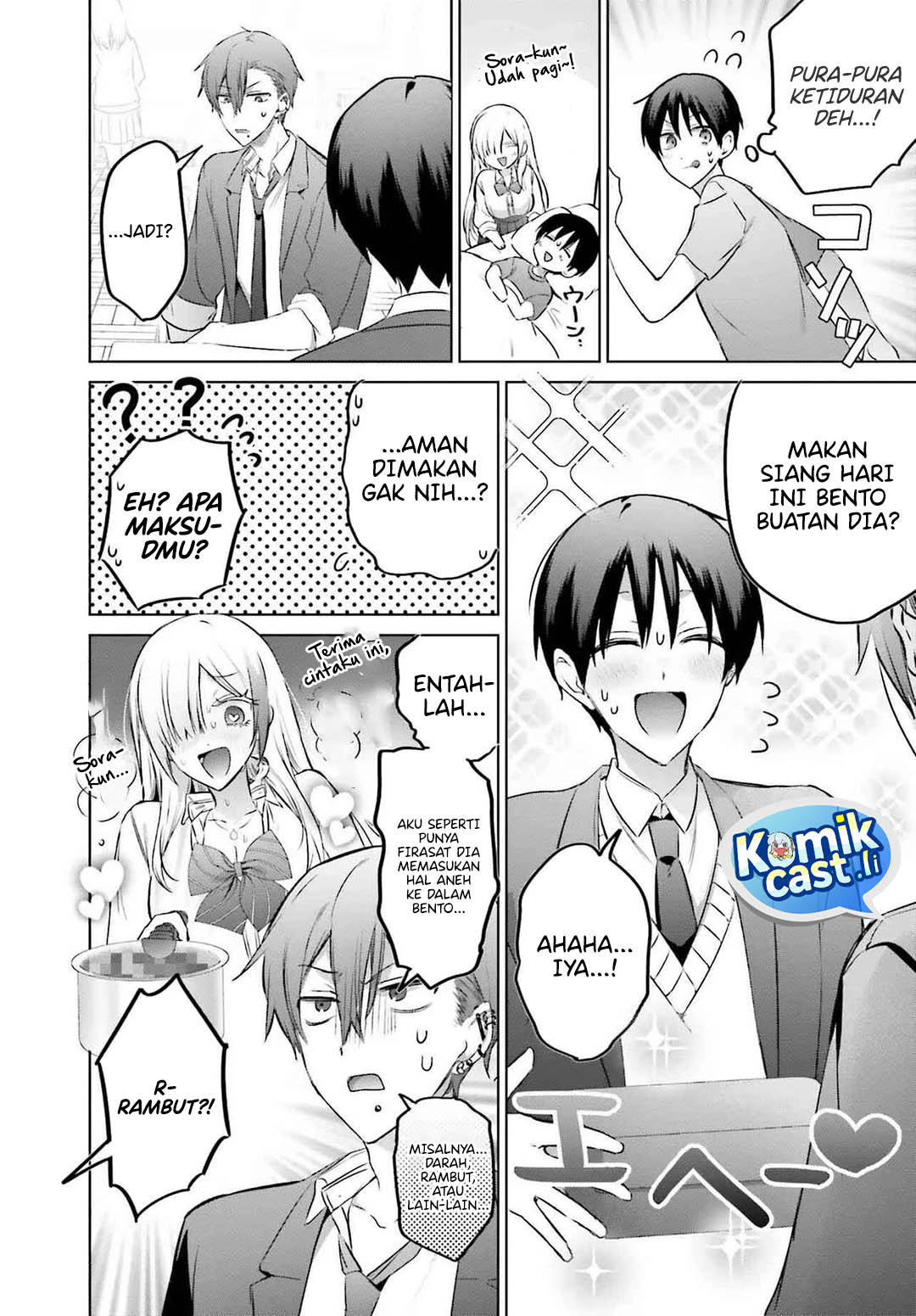 Boku to kimi (Gyaru) ga Fufuu ni Narumade Chapter 22 Gambar 11