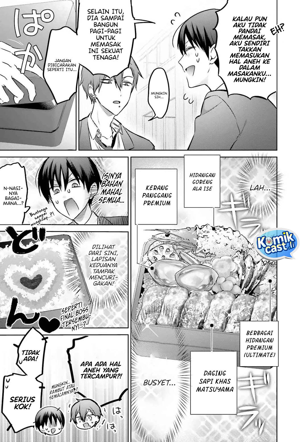 Boku to kimi (Gyaru) ga Fufuu ni Narumade Chapter 22 Gambar 12