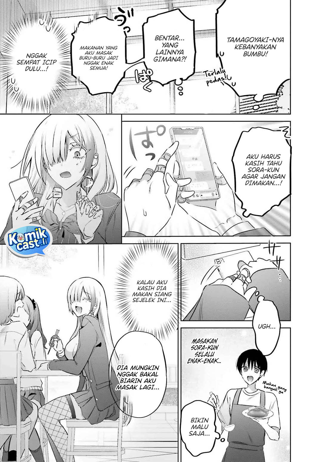 Boku to kimi (Gyaru) ga Fufuu ni Narumade Chapter 22 Gambar 14