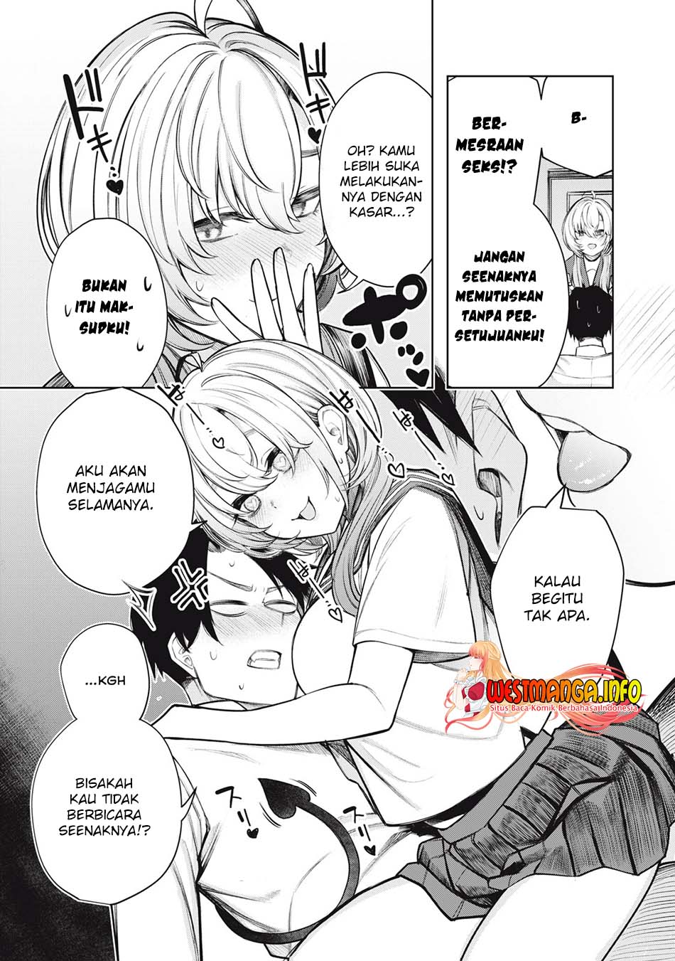 Boku wa Ayashii Kimi no Mono Chapter 01 Gambar 12