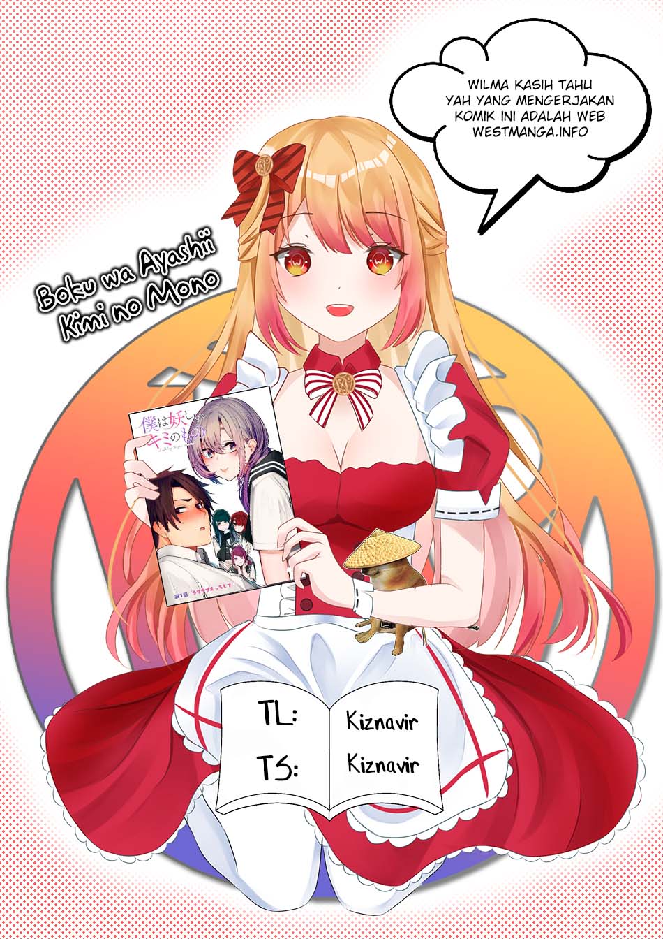 Boku wa Ayashii Kimi no Mono Chapter 02 Gambar 2