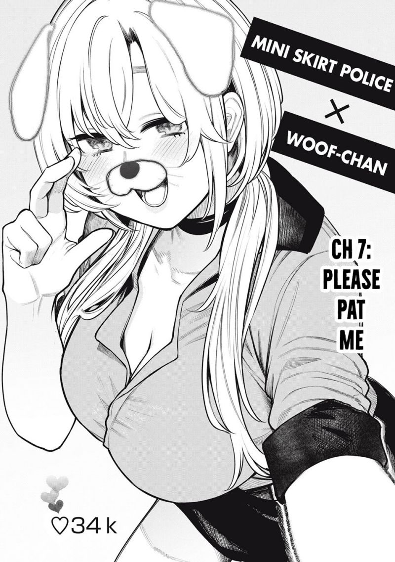 Boku wa Ayashii Kimi no Mono Chapter 07 Gambar 5