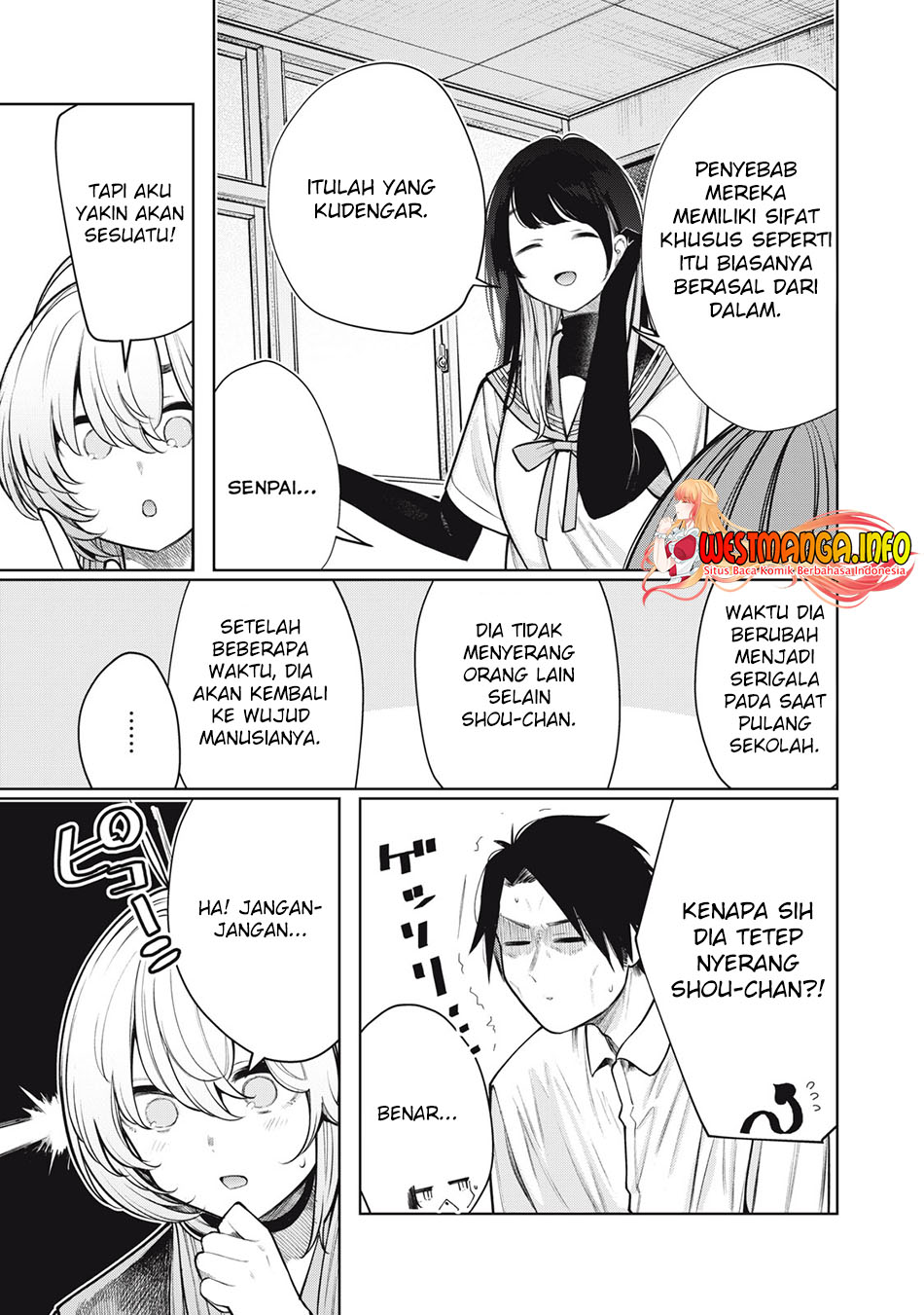 Boku wa Ayashii Kimi no Mono Chapter 08 Gambar 8