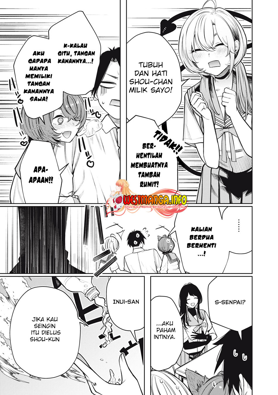 Boku wa Ayashii Kimi no Mono Chapter 08 Gambar 12