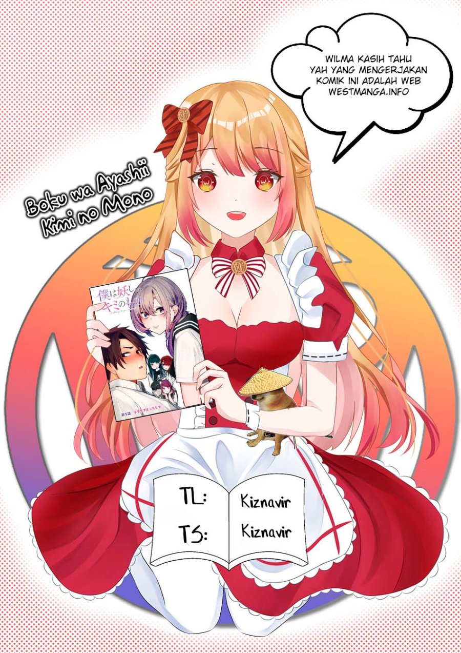 Boku wa Ayashii Kimi no Mono Chapter 10 Gambar 2