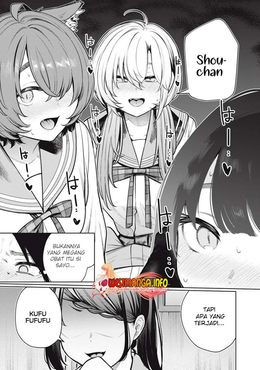 Boku wa Ayashii Kimi no Mono Chapter 10 Gambar 3