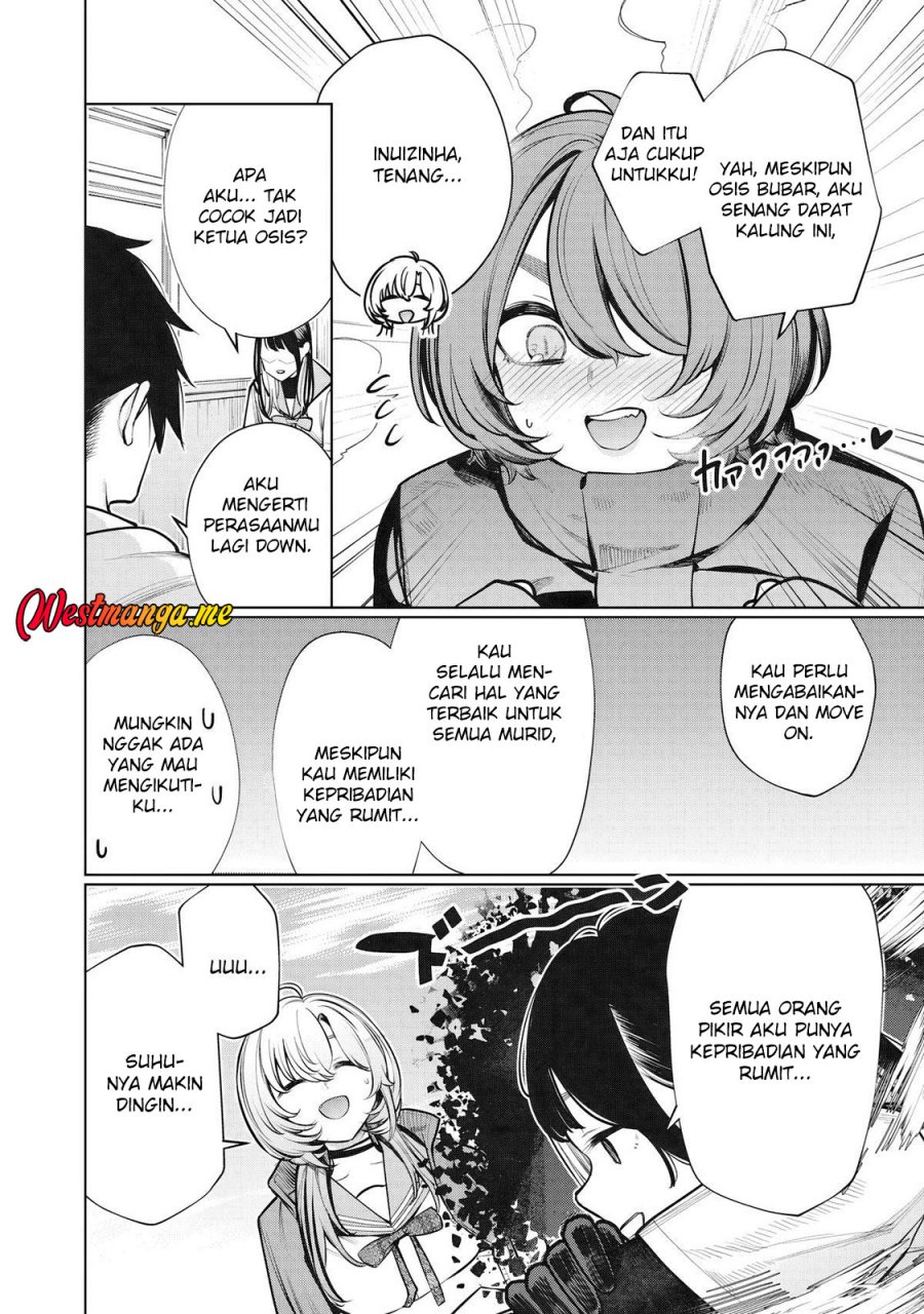 Boku wa Ayashii Kimi no Mono Chapter 17 Gambar 13
