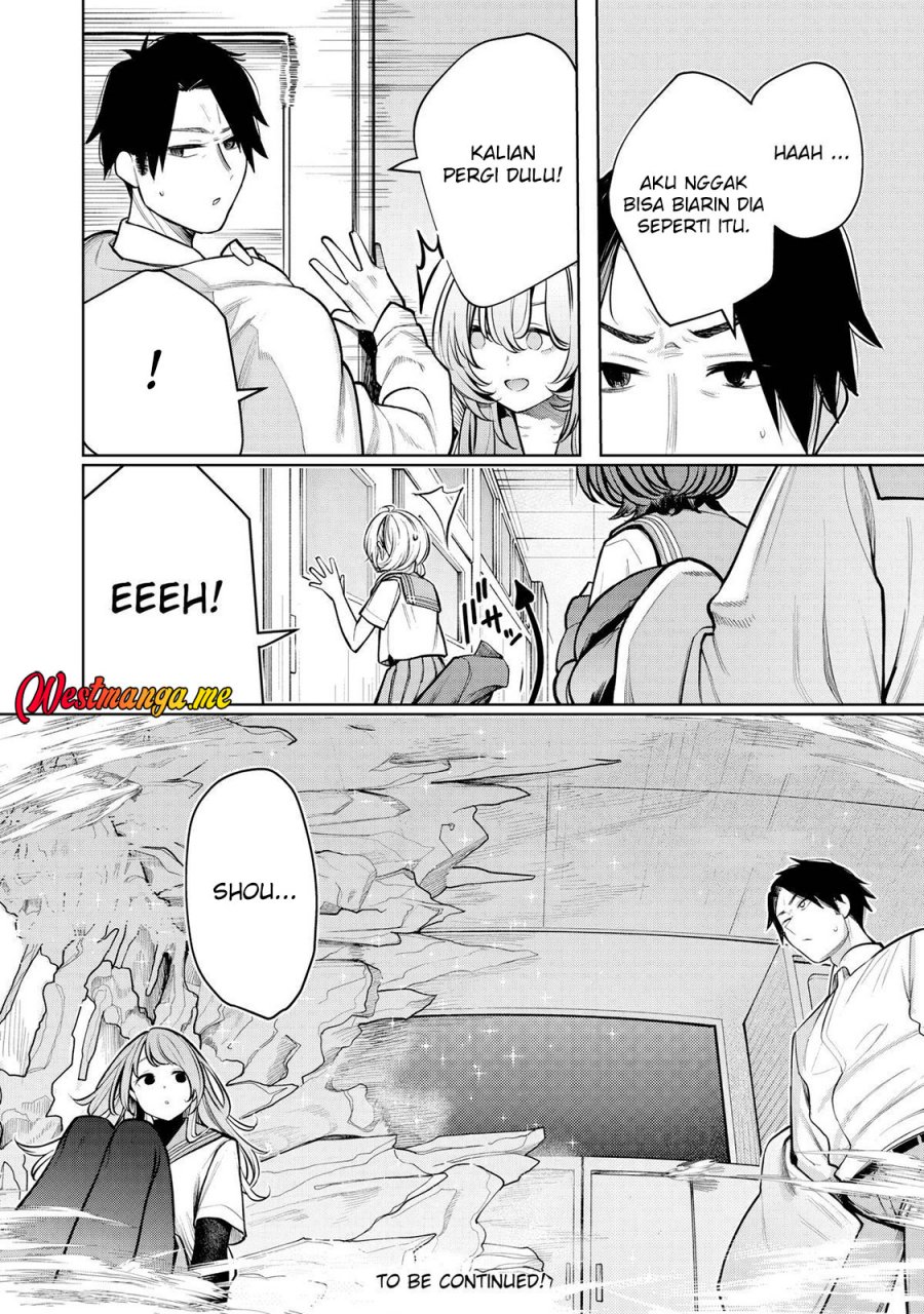Boku wa Ayashii Kimi no Mono Chapter 17 Gambar 17