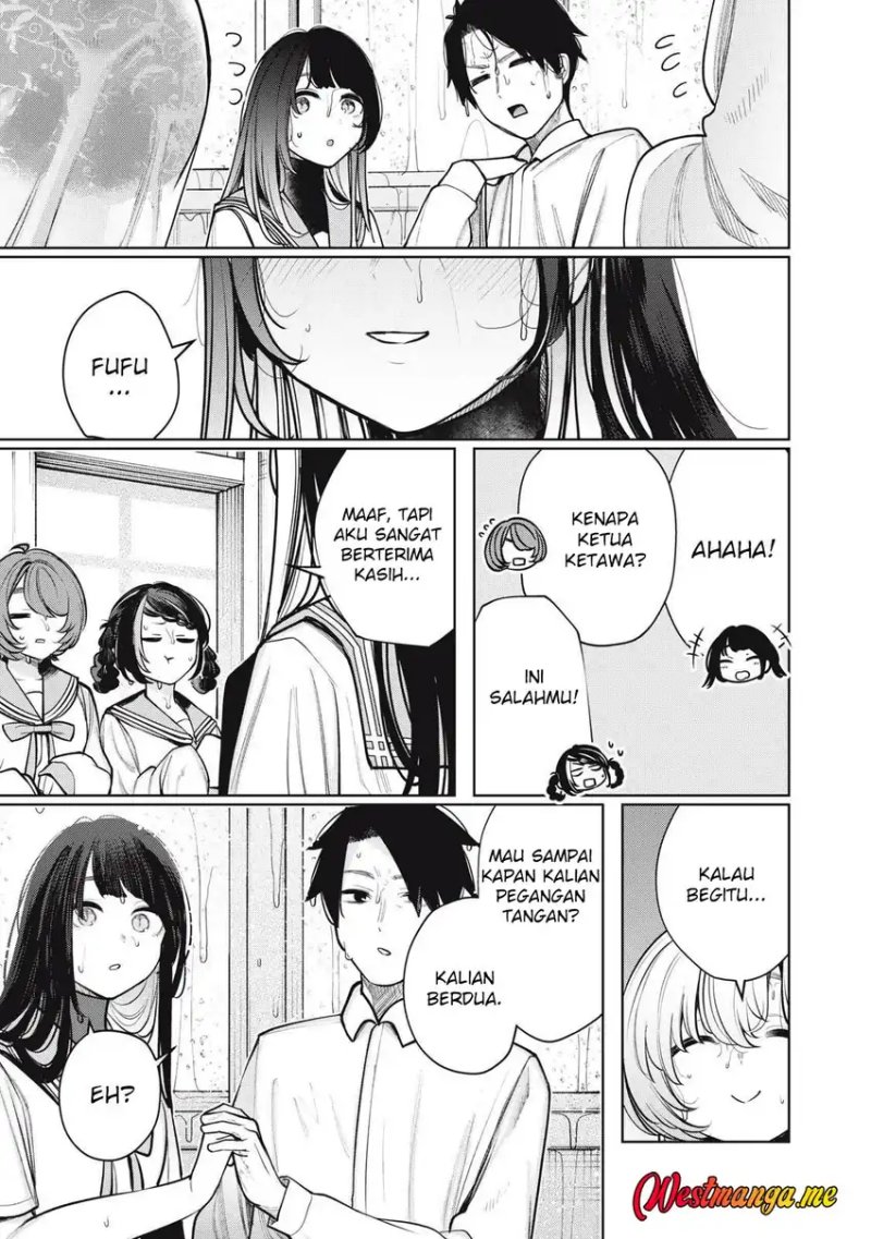 Boku wa Ayashii Kimi no Mono Chapter 18 Gambar 14