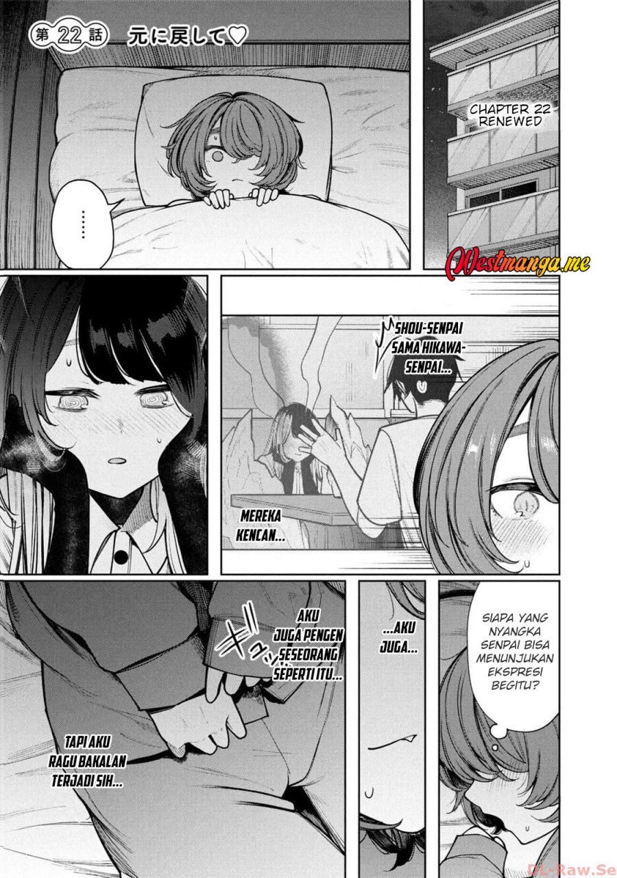 Boku wa Ayashii Kimi no Mono Chapter 22 Gambar 2