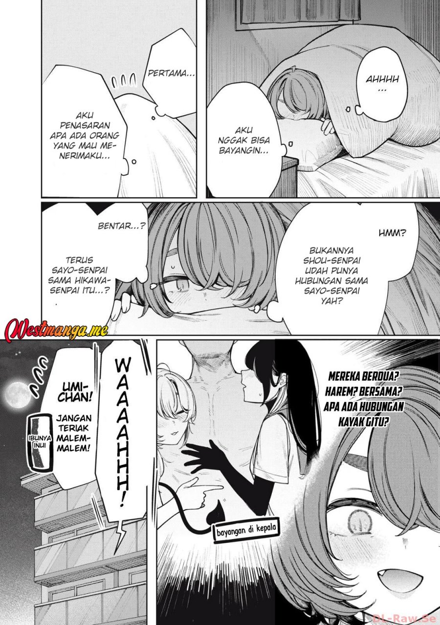 Boku wa Ayashii Kimi no Mono Chapter 22 Gambar 4