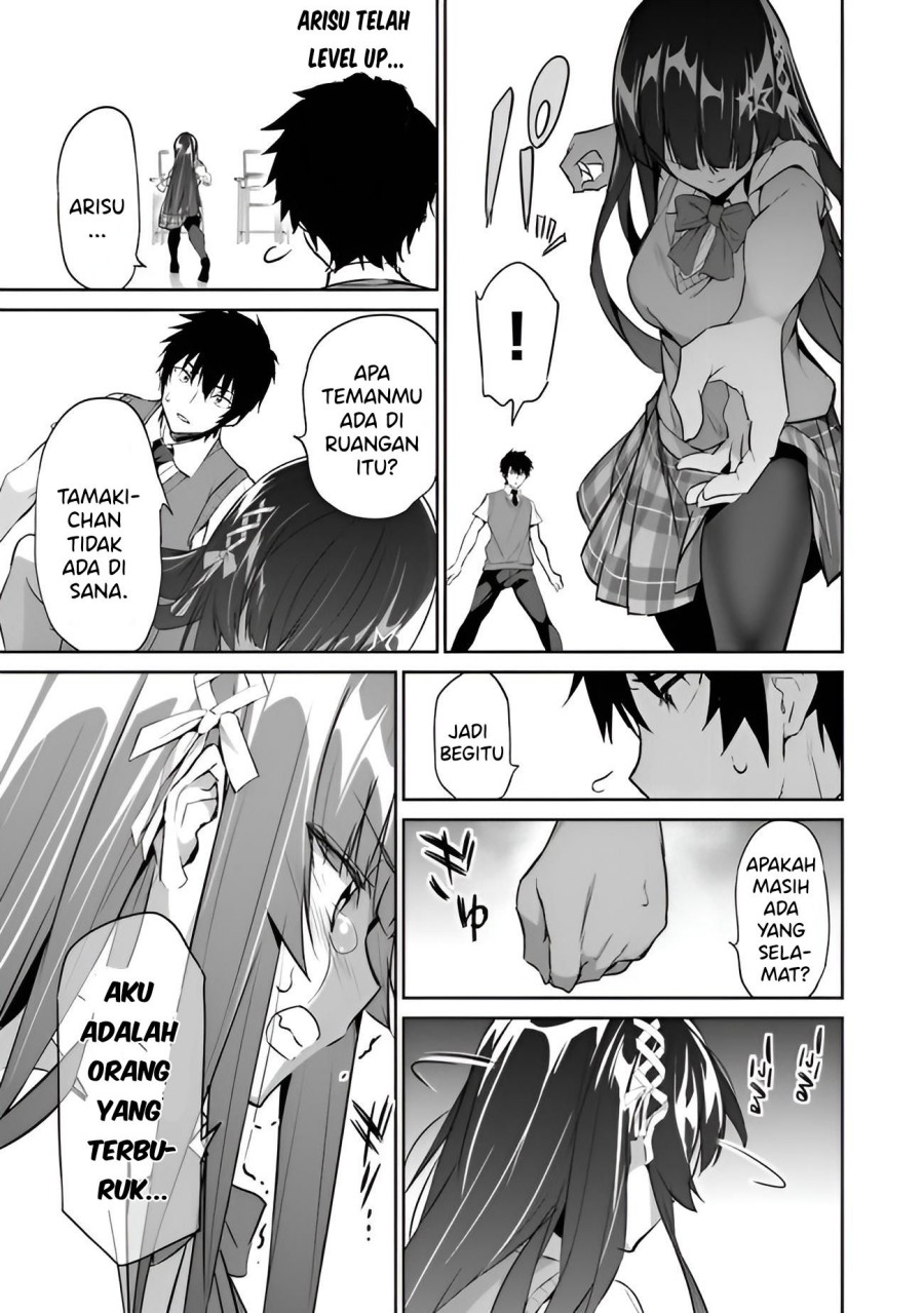 Boku wa Isekai de Fuyo Mahou to Shoukan Mahou wo Tenbin ni Kakeru Chapter 04 Gambar 4