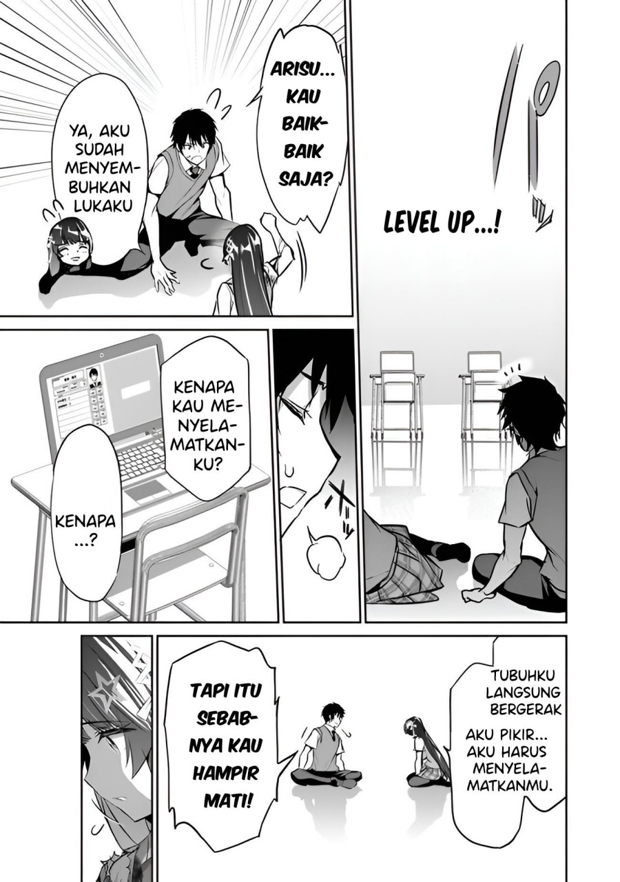 Boku wa Isekai de Fuyo Mahou to Shoukan Mahou wo Tenbin ni Kakeru Chapter 04 Gambar 18