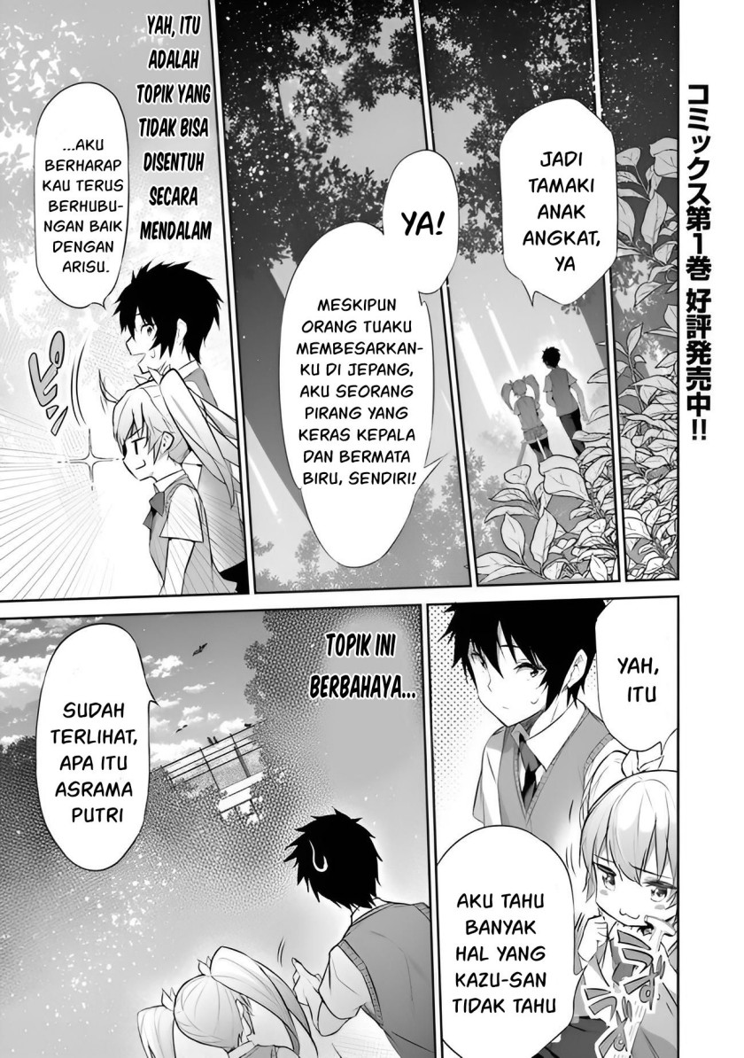 Boku wa Isekai de Fuyo Mahou to Shoukan Mahou wo Tenbin ni Kakeru Chapter 09 Gambar 2