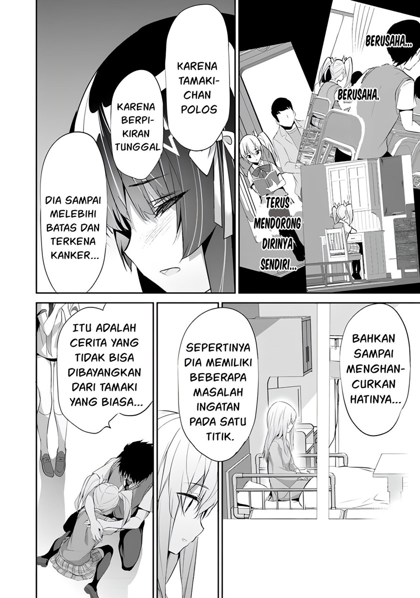 Boku wa Isekai de Fuyo Mahou to Shoukan Mahou wo Tenbin ni Kakeru Chapter 11 Gambar 6