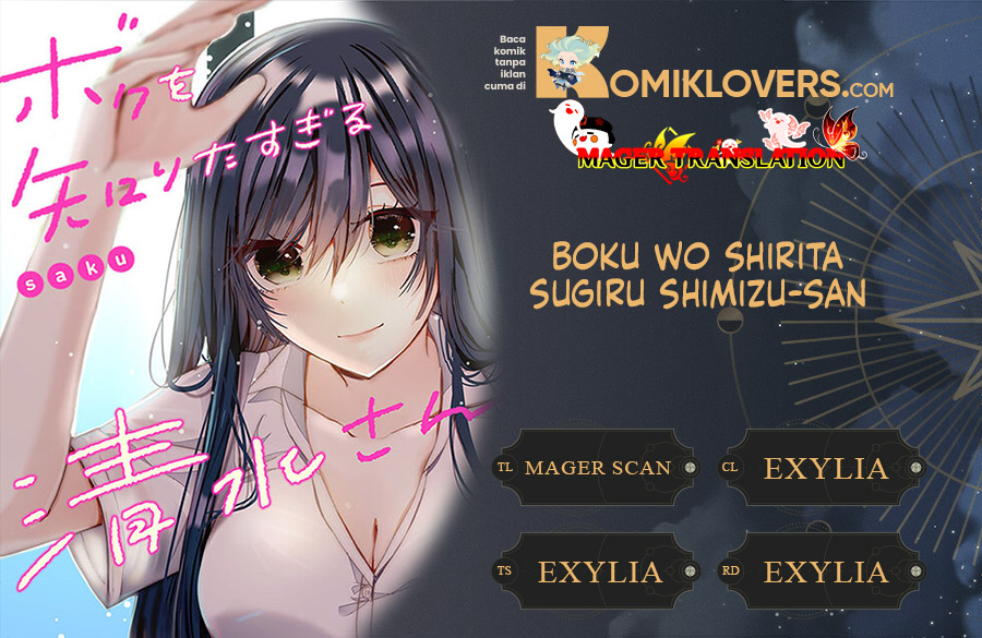 Boku wo Shirita Sugiru Shimizu-san Chapter 01.2 Gambar 1