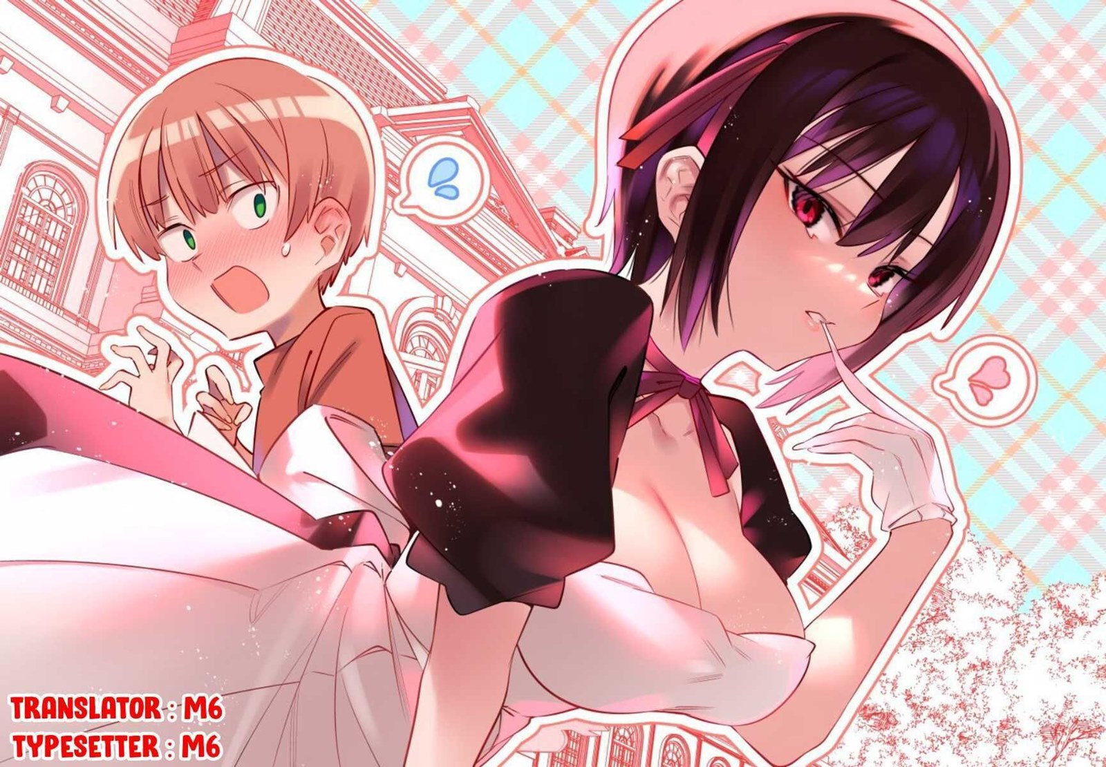 Bokunchi no Maid-san Tachi!! Chapter 01 Gambar 1