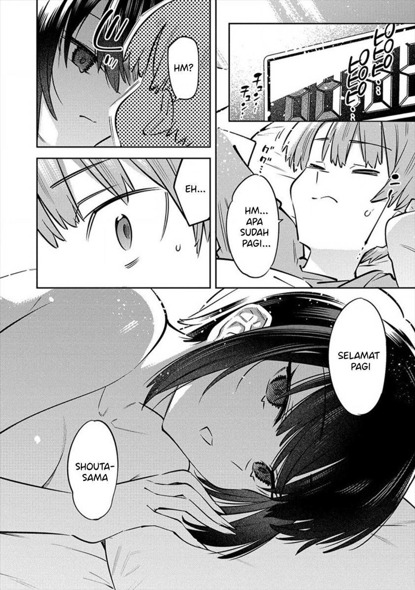 Bokunchi no Maid-san Tachi!! Chapter 01 Gambar 3