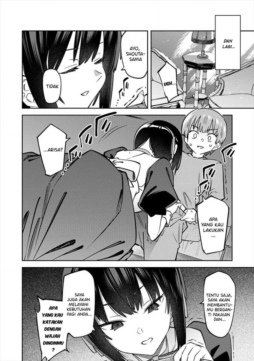 Bokunchi no Maid-san Tachi!! Chapter 01 Gambar 9