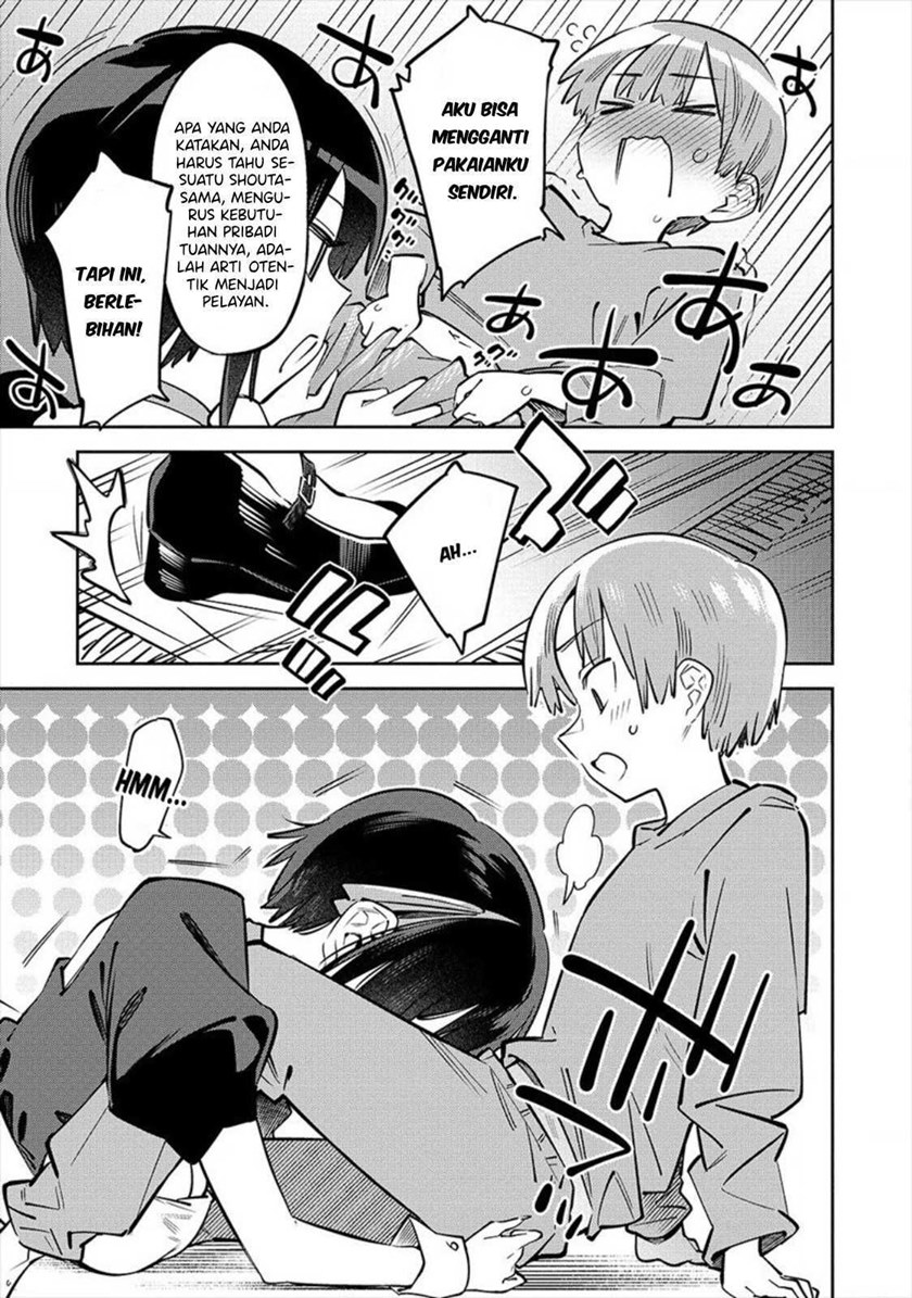 Bokunchi no Maid-san Tachi!! Chapter 01 Gambar 10