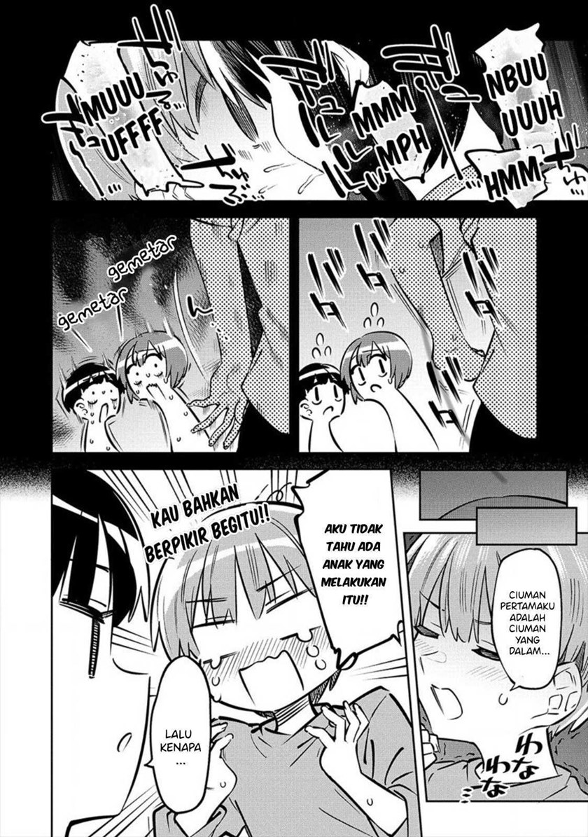 Bokunchi no Maid-san Tachi!! Chapter 01 Gambar 13