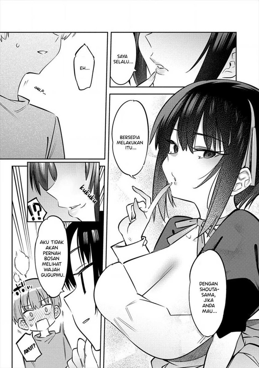 Bokunchi no Maid-san Tachi!! Chapter 01 Gambar 14