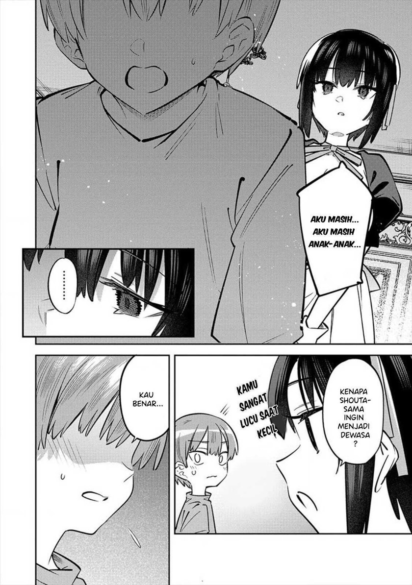 Bokunchi no Maid-san Tachi!! Chapter 01 Gambar 17