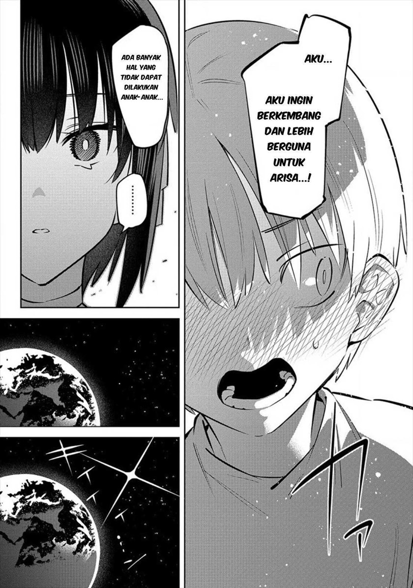 Bokunchi no Maid-san Tachi!! Chapter 01 Gambar 18