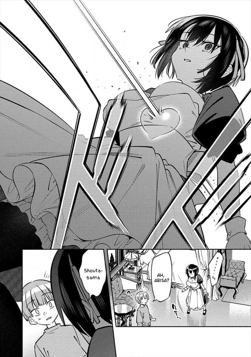 Bokunchi no Maid-san Tachi!! Chapter 01 Gambar 19