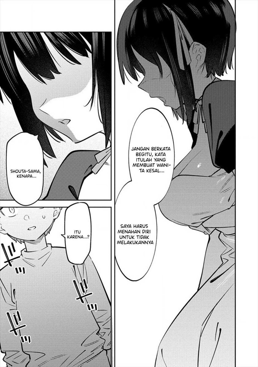 Bokunchi no Maid-san Tachi!! Chapter 01 Gambar 20