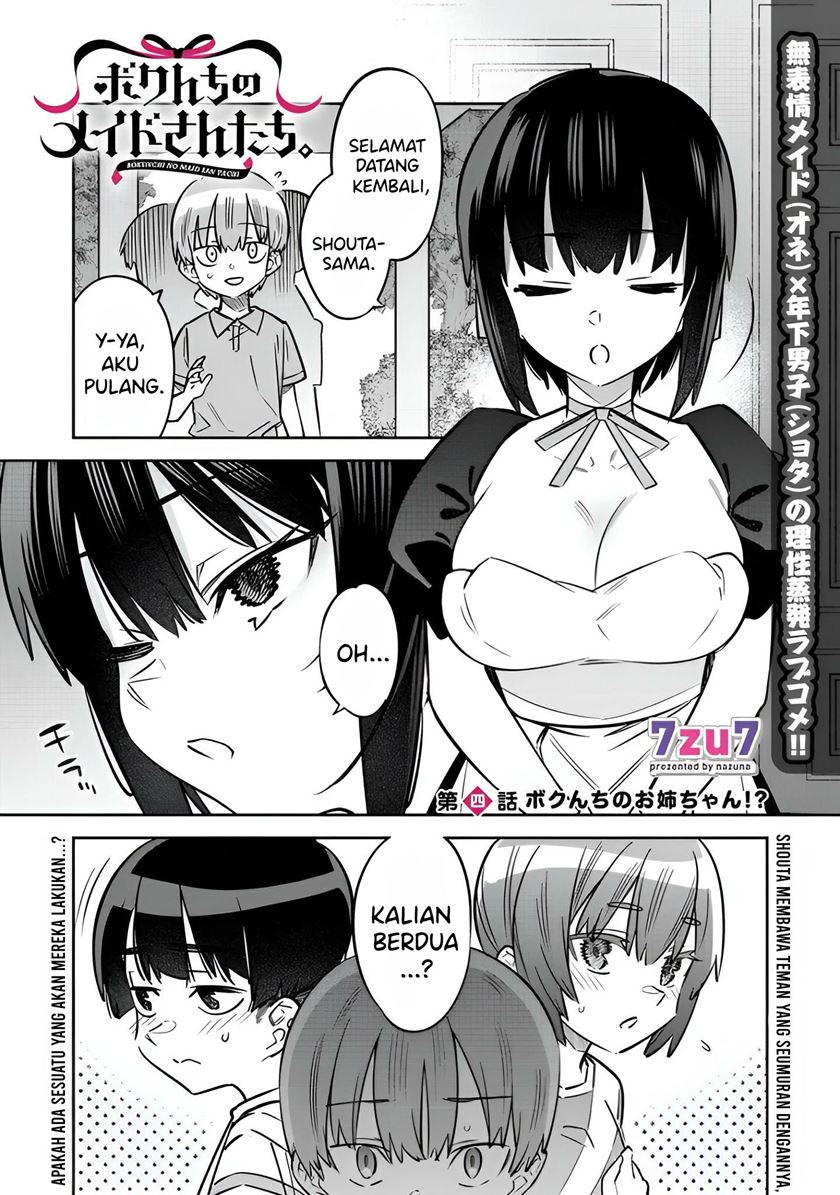 Bokunchi no Maid-san Tachi!! Chapter 04 Gambar 2