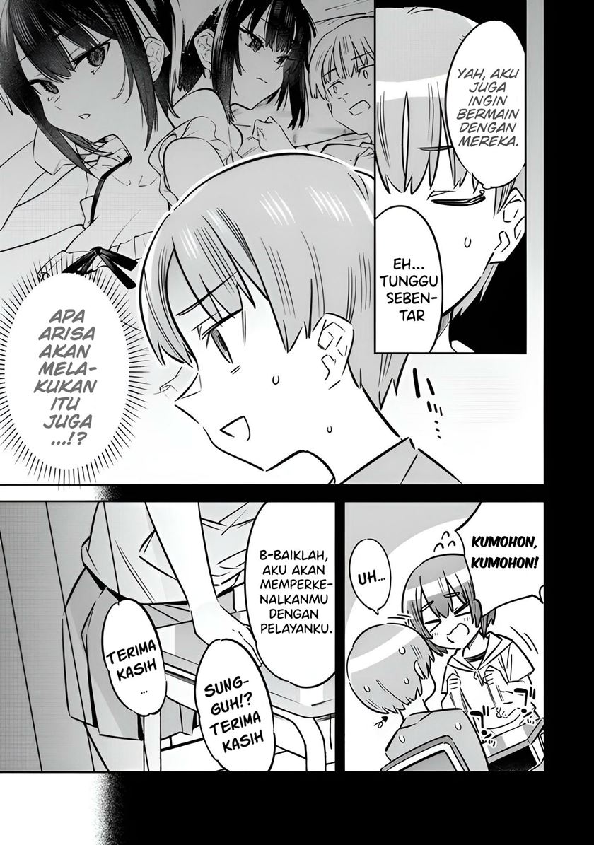 Bokunchi no Maid-san Tachi!! Chapter 04 Gambar 6