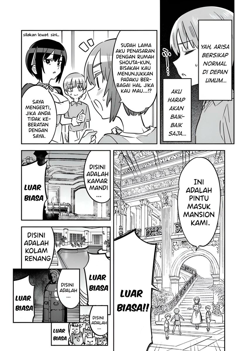 Bokunchi no Maid-san Tachi!! Chapter 04 Gambar 7