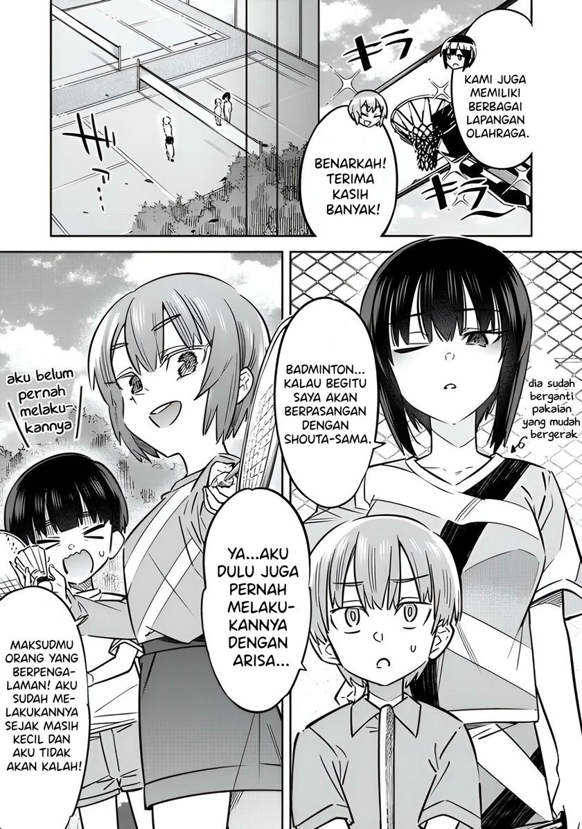 Bokunchi no Maid-san Tachi!! Chapter 04 Gambar 12