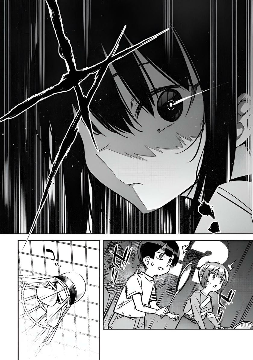Bokunchi no Maid-san Tachi!! Chapter 04 Gambar 14