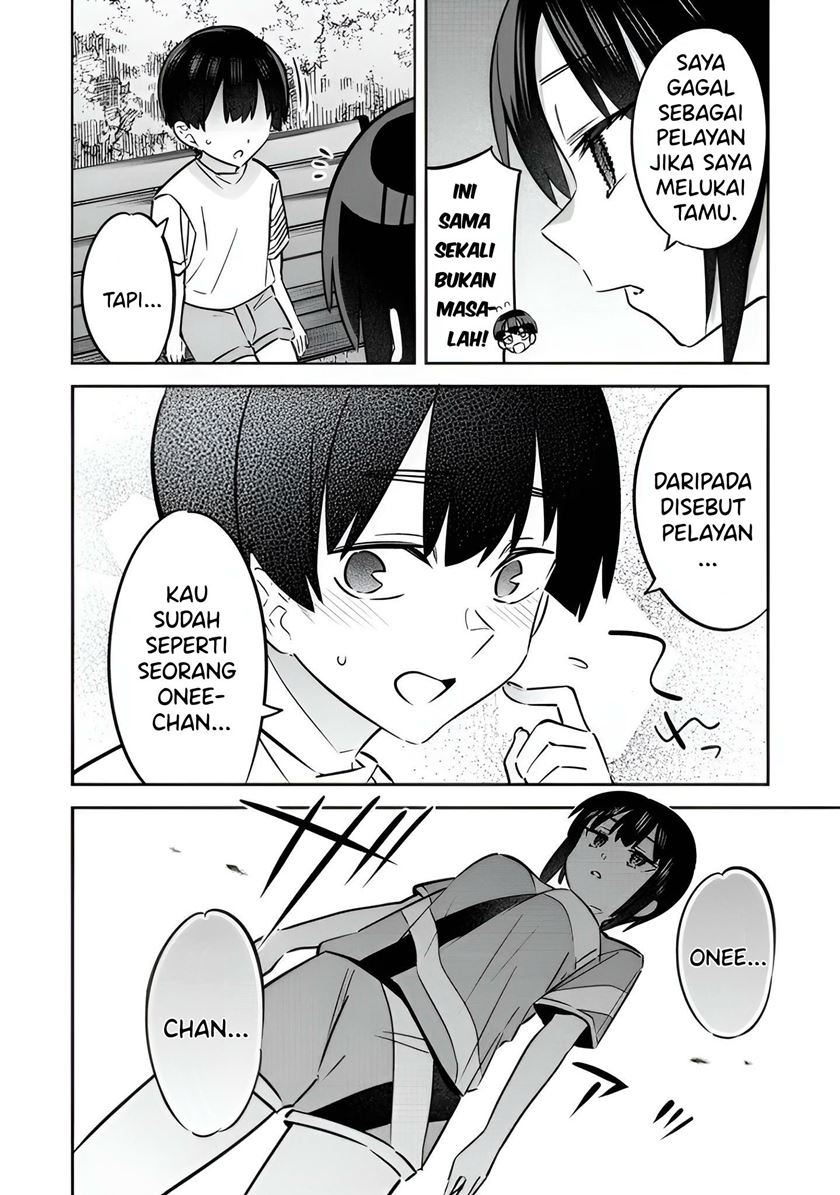 Bokunchi no Maid-san Tachi!! Chapter 04 Gambar 17