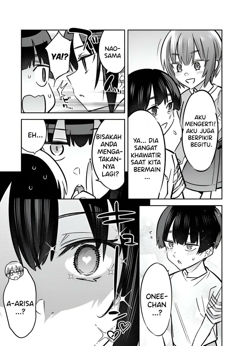 Bokunchi no Maid-san Tachi!! Chapter 04 Gambar 18