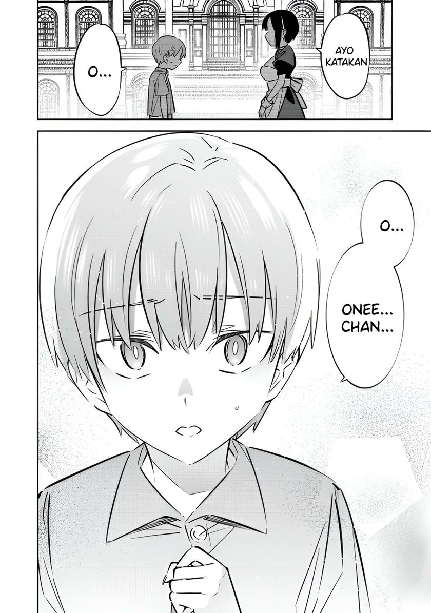 Bokunchi no Maid-san Tachi!! Chapter 04 Gambar 23