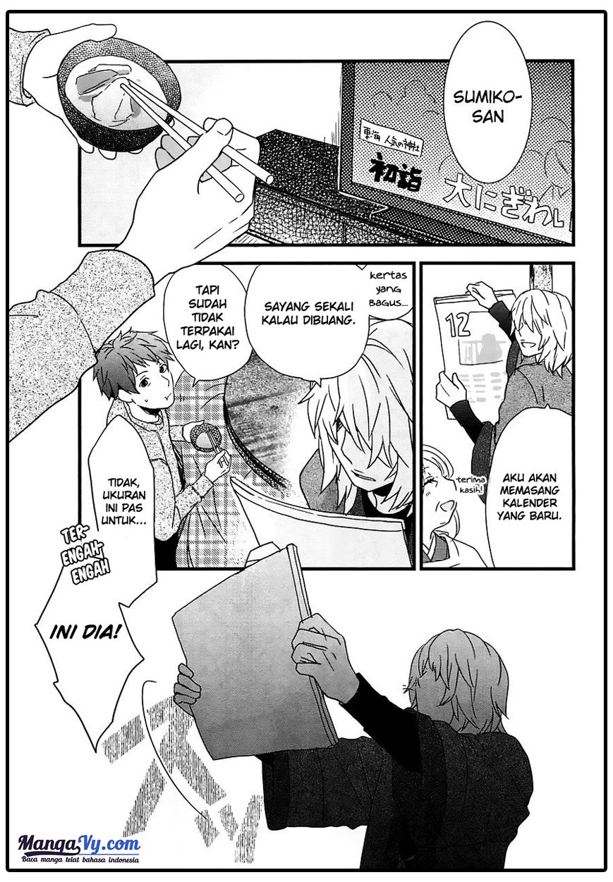 Bokura wa Minna Kawaisou Chapter 41 Gambar 2