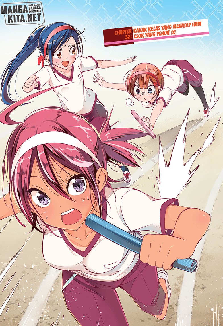Bokutachi wa Benkyou ga Dekinai Chapter 32 Gambar 2