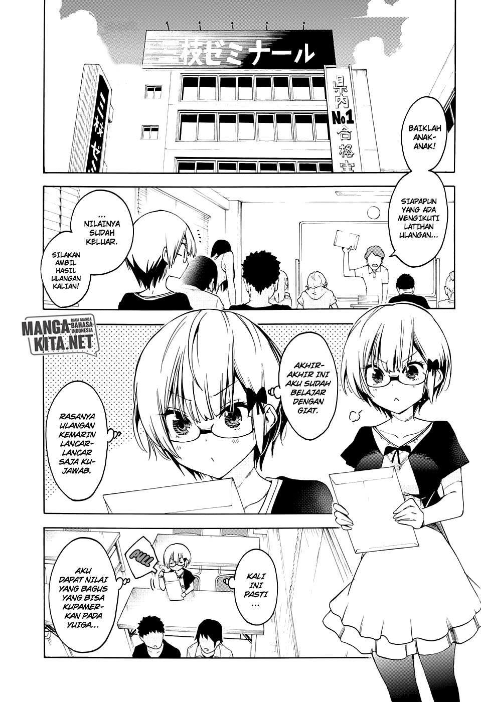 Bokutachi wa Benkyou ga Dekinai Chapter 44 Gambar 2