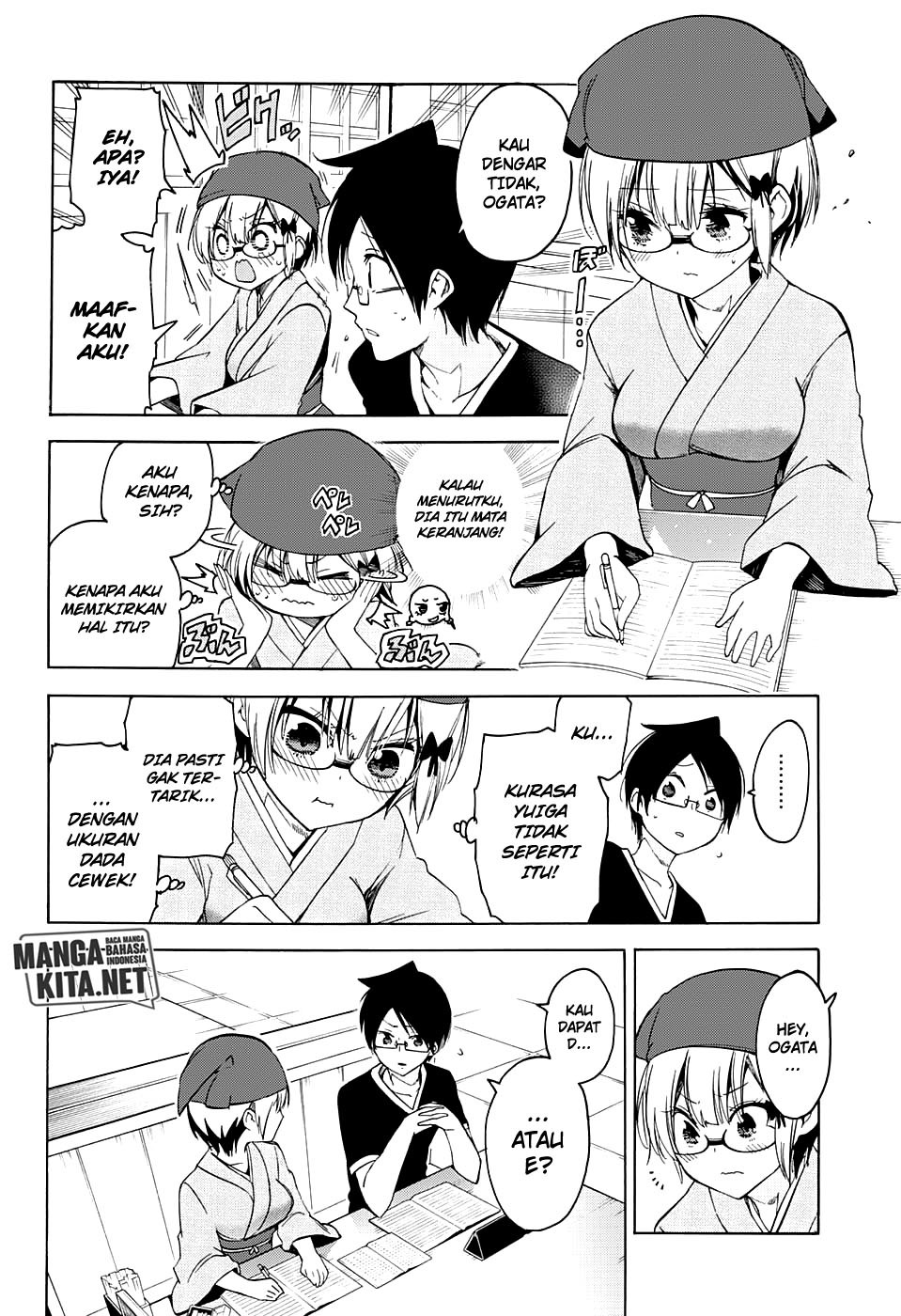 Bokutachi wa Benkyou ga Dekinai Chapter 44 Gambar 9