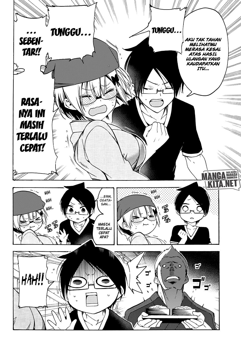 Bokutachi wa Benkyou ga Dekinai Chapter 44 Gambar 17