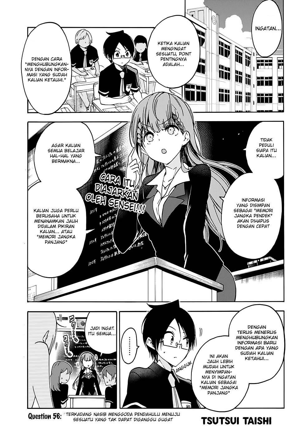 Bokutachi wa Benkyou ga Dekinai Chapter 56 Gambar 1