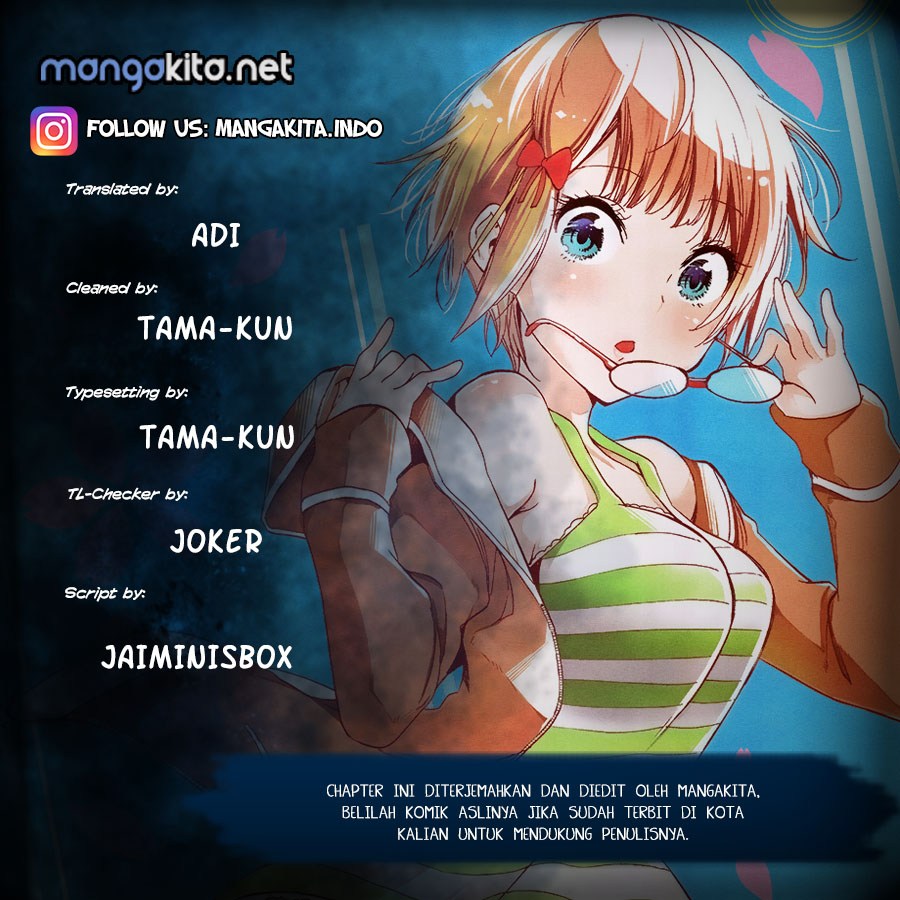 Bokutachi wa Benkyou ga Dekinai Chapter 79 Gambar 1