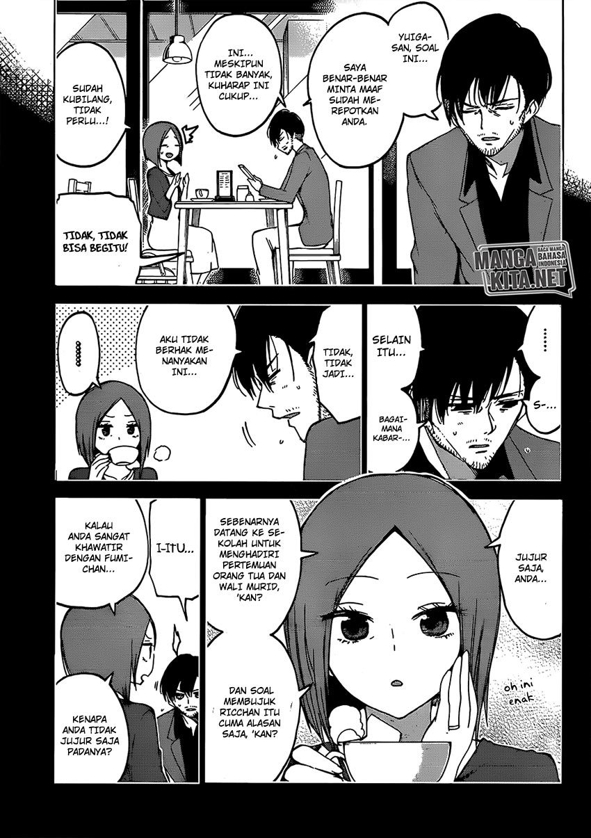 Bokutachi wa Benkyou ga Dekinai Chapter 89 Gambar 18
