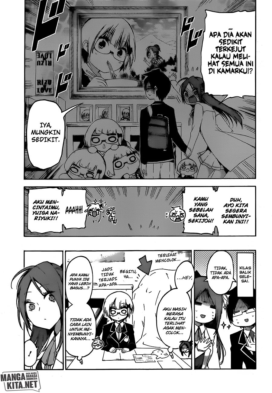 Bokutachi wa Benkyou ga Dekinai Chapter 103 Gambar 12